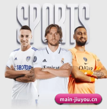 模块化服务矩阵,按项目与竞技维度科学分类 | 9YOU SPORTS